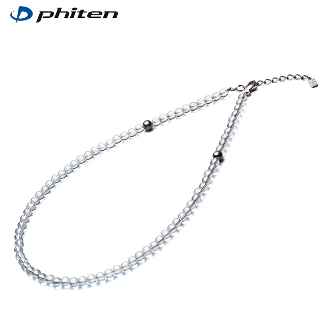 ファイテン水晶七色クリスタルネックレス チタン水晶ネックレス(3mm玉) 50cm | ファイテン公式通販サイト