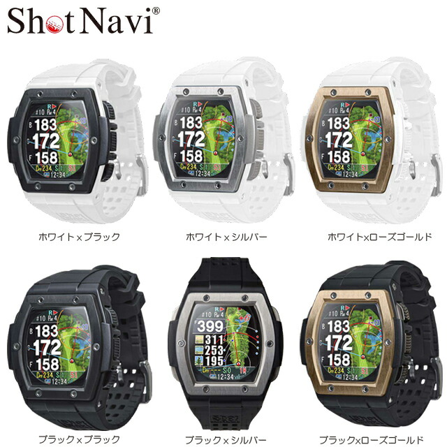 Shot Navi ショットナビ CREST クレスト 腕時計型 GPSゴルフナビ キャンペーンもお見逃しなく