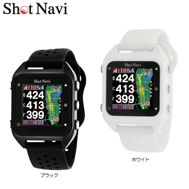 送料無料 Shot Navi ショットナビhug Beyond フルカラーレイアウトウォッチ形 Gpsゴルフナビ Odeftg Com