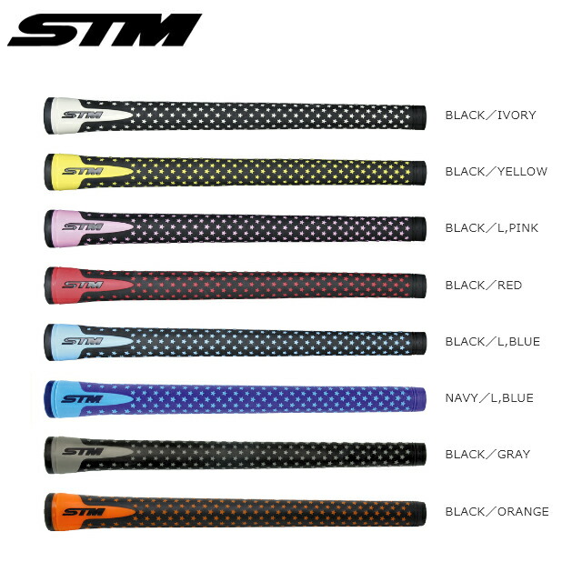 STM エスティーエム Sシリーズ S-１グリップ 【SALE／62%OFF】