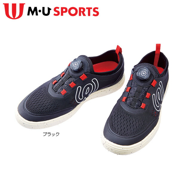ダイヤル調整 ゴルフシューズ Sports 送料無料 Mu 703p1650 ギアムーブ シューズ Mu メンズ メンズシューズ 送料無料