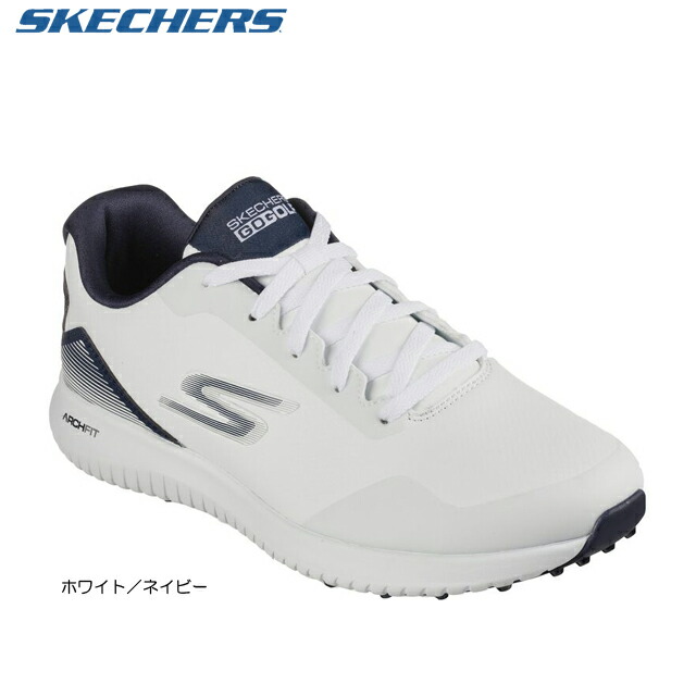 【楽天市場】【送料無料】SKECHERS スケッチャーズ Arch Fit GO GOLF Max2 214028 アーチフィット ゴー