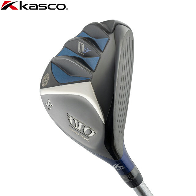 kc-ufo-ut-l-2024-1.jpg