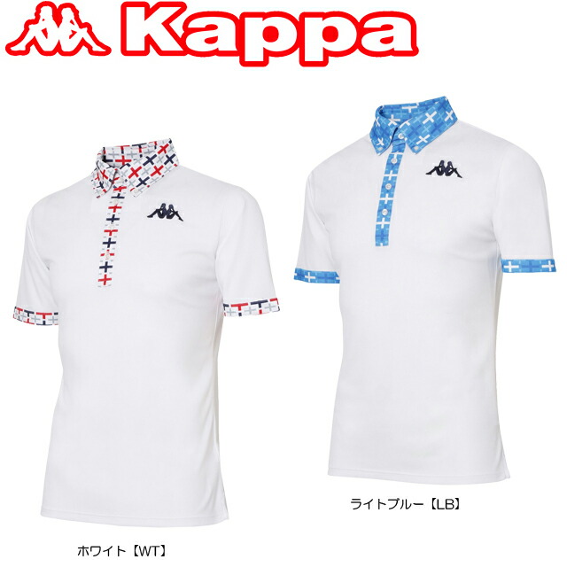 kappa golf shirt