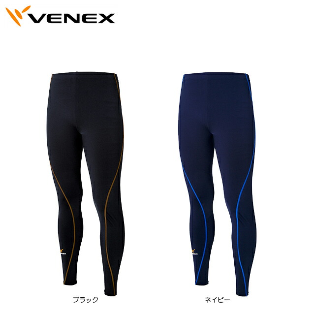 ベネクス ロングタイツ リチャージプラス Venex メンズ 6433 ベネクス ロングタイツ リチャージプラス Venex メンズ 6433