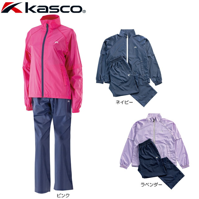Kasco - coco 未使用品 キャスコ KASCO レディース レインウエア L ピンク 2WAY 上下 袋付き 楽天市場】Kasco [キャスコ] レディース レインウェア 上下