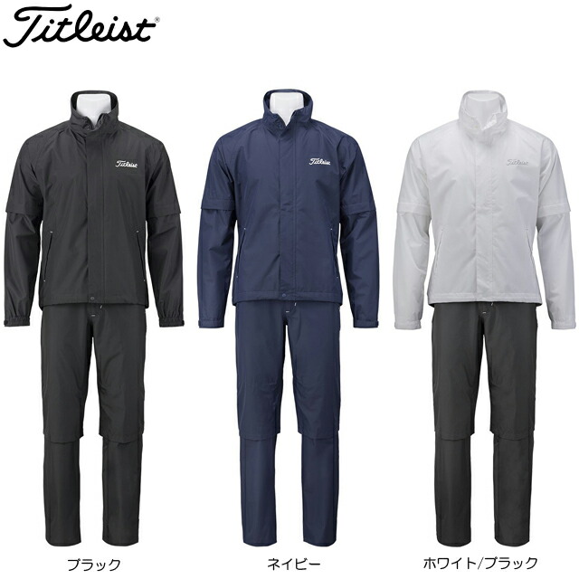 楽天市場】タイトリスト（TITLEIST）（メンズ）ゴルフウェア レイン