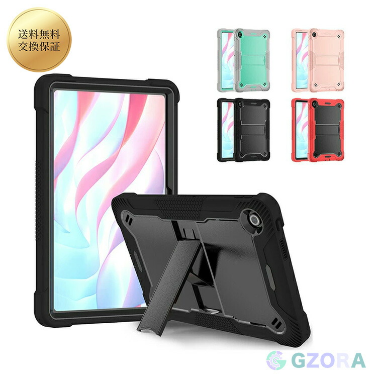 楽天市場】Lenovo Tab 10.1インチ 2025 専用 ケース カバー ZAEH0063JP