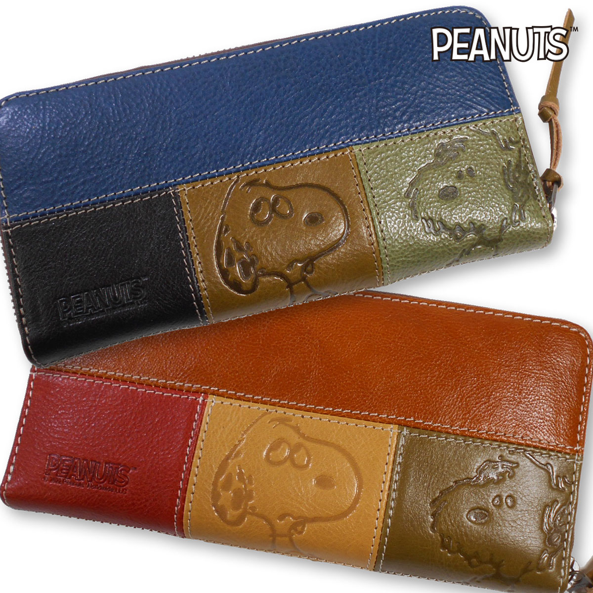 楽天市場】【PEANUTS COMPANY】ピーナッツカンパニー【SMALLER