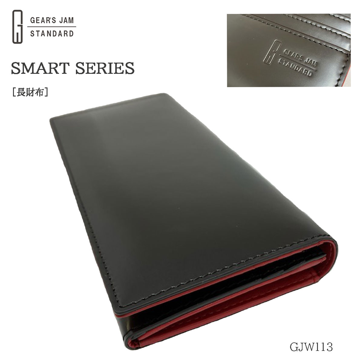 楽天市場】【SALE50％OFF】GJW112 二つ折りミニ財布 SMART