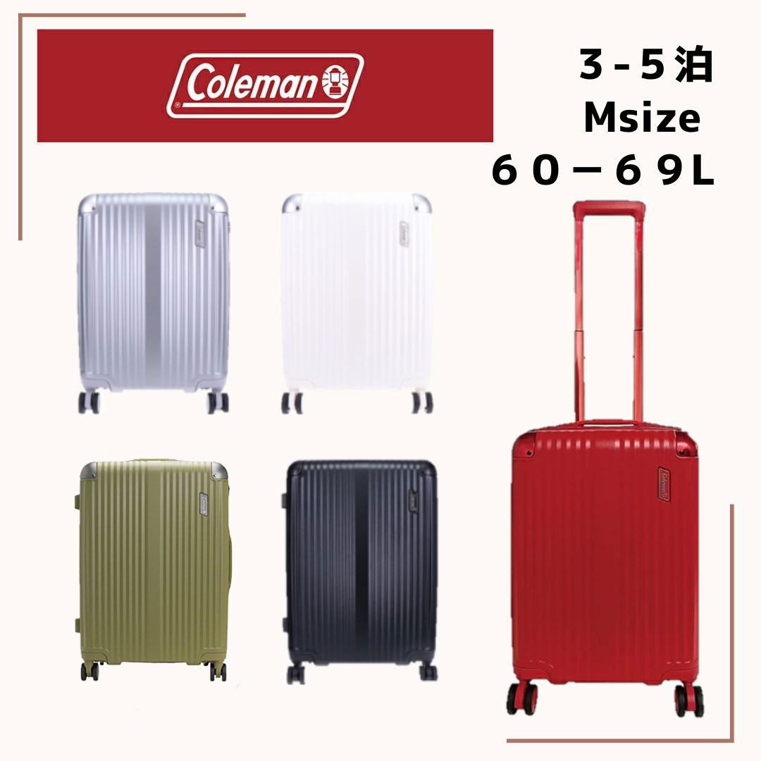 楽天市場】coleman 1469 コールマン キャリーケース スーツ