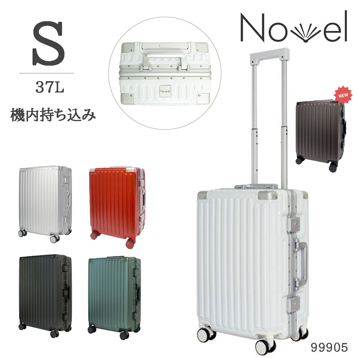 楽天市場】【SALE 50%OFF】 Novel ノーベル 99918 鏡面