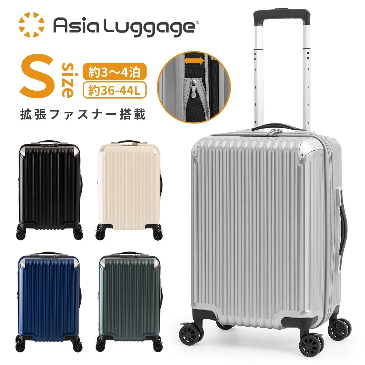 【SALE 50%OFF】 Asia Luggage Inc A.L.I アジアラゲージ 旅行バッグ GM-066-18W チャック持ちはこび S大きさ 36L 機内持ち込み 取りひろげる役立つこと ストッパー TSA鍵を掛ける 軽さ チャック持ちはこび YKKチャック 大売り出し お得