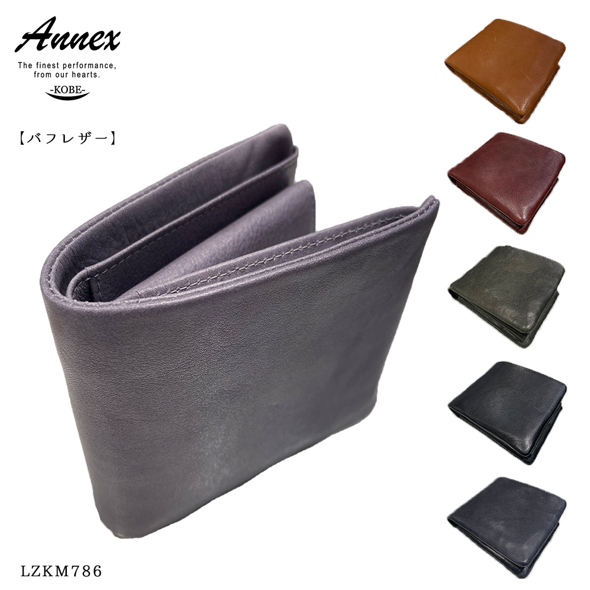 BAGGYPORT バギーポート LZKM786 バフレザー ハーフ 二つ折り財布 折り財布 本革 メンズ レディース お祝い ギフト 送料無料