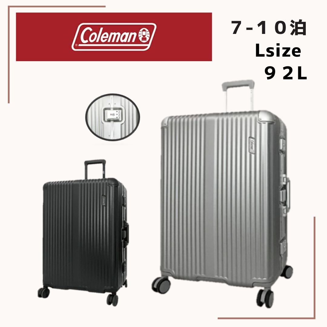楽天市場】coleman 1470 14-70 コールマン キャリーケース