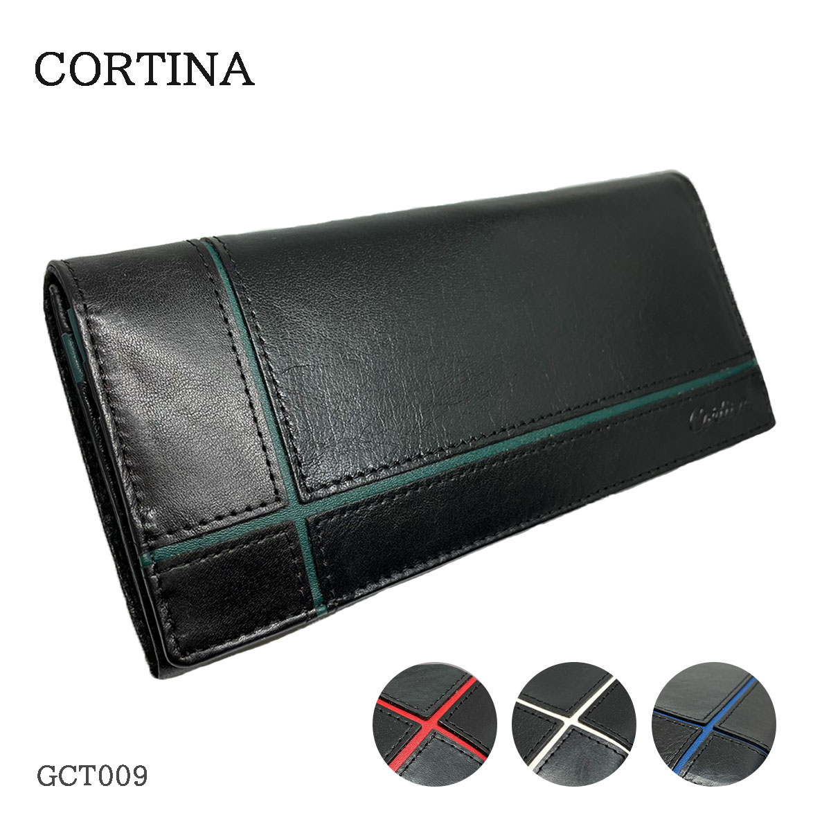 【楽天市場】【SALE 50%OFF】 CORTINA GCT001 長財布 ロングウォレット ユニセックス ギフト 本革 イタリアンレザー  バイカラー ツートーン レザー 送料無料 : ギアーズジャム 楽天市場店