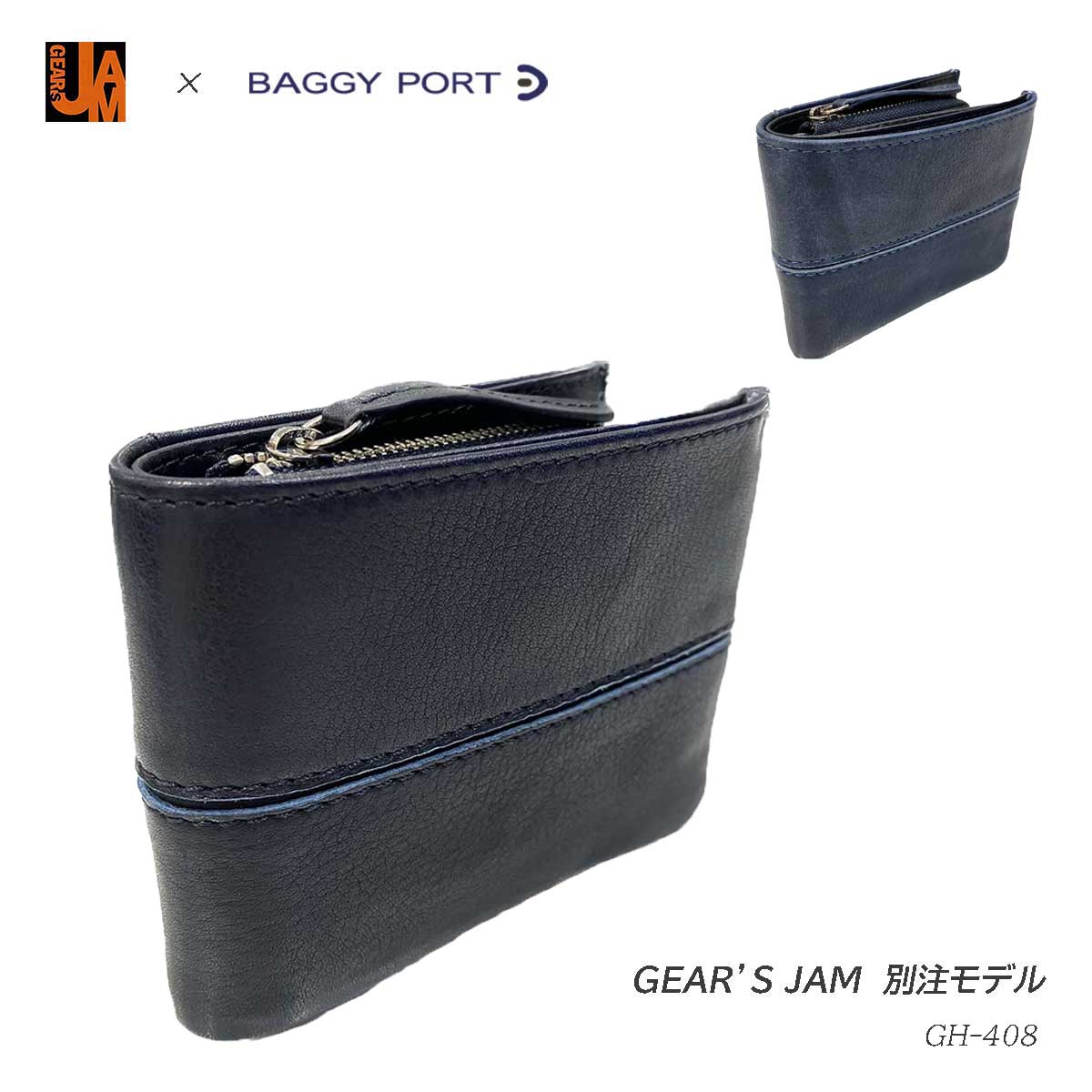 BAGGY PORT ZYS2400S グレー 長財布 楽天市場】長財布 メンズ レディース 使い込む程に馴染む