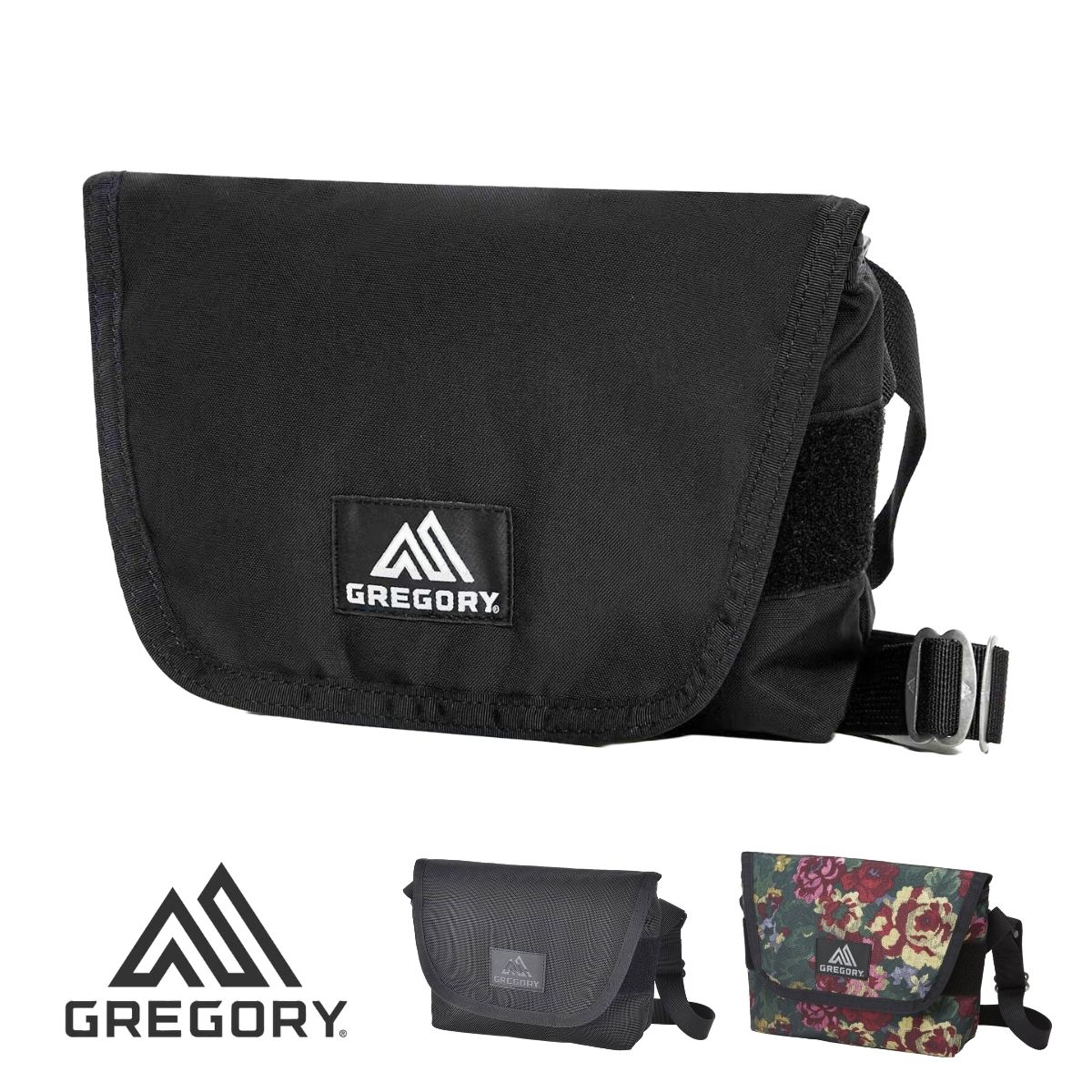 【日本正規品】グレゴリー GREGORY ティーニ―メッセンジャー TEENY MESSENGER 2.5L ショルダー デイリー ユニセックス アウトドア 旅行