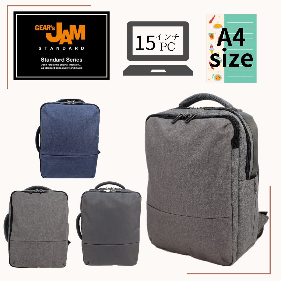 楽天市場】【日本正規品】【GREGORY】COVERT MISSION DAY SLIM