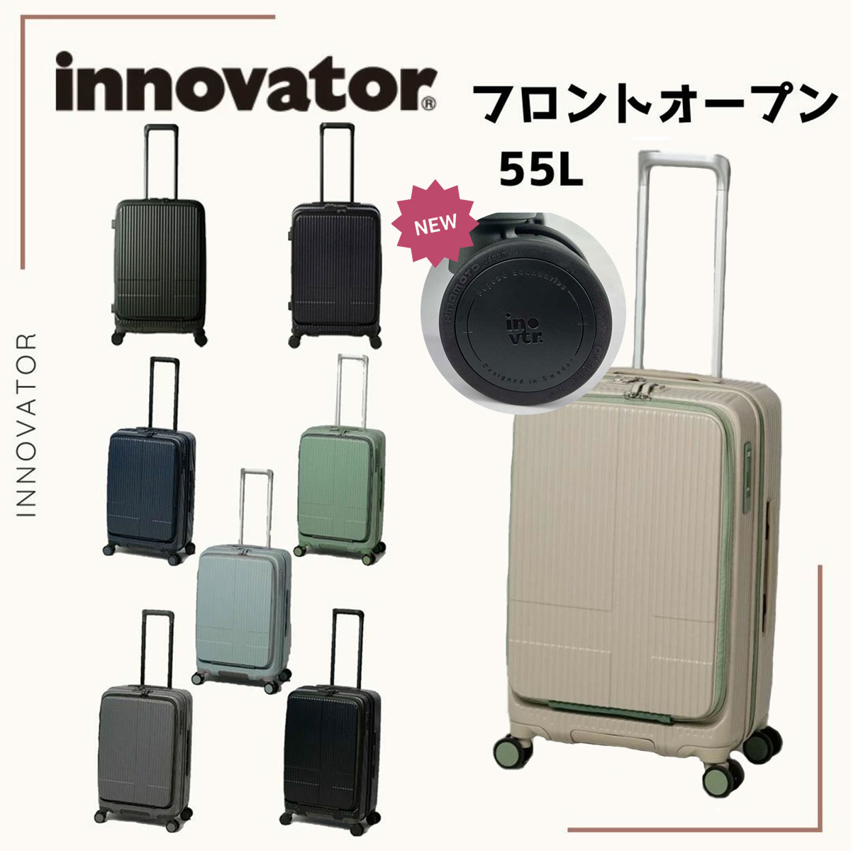 ブラウン ストライプデザイン キャリーケース bd-55-05.jpg
