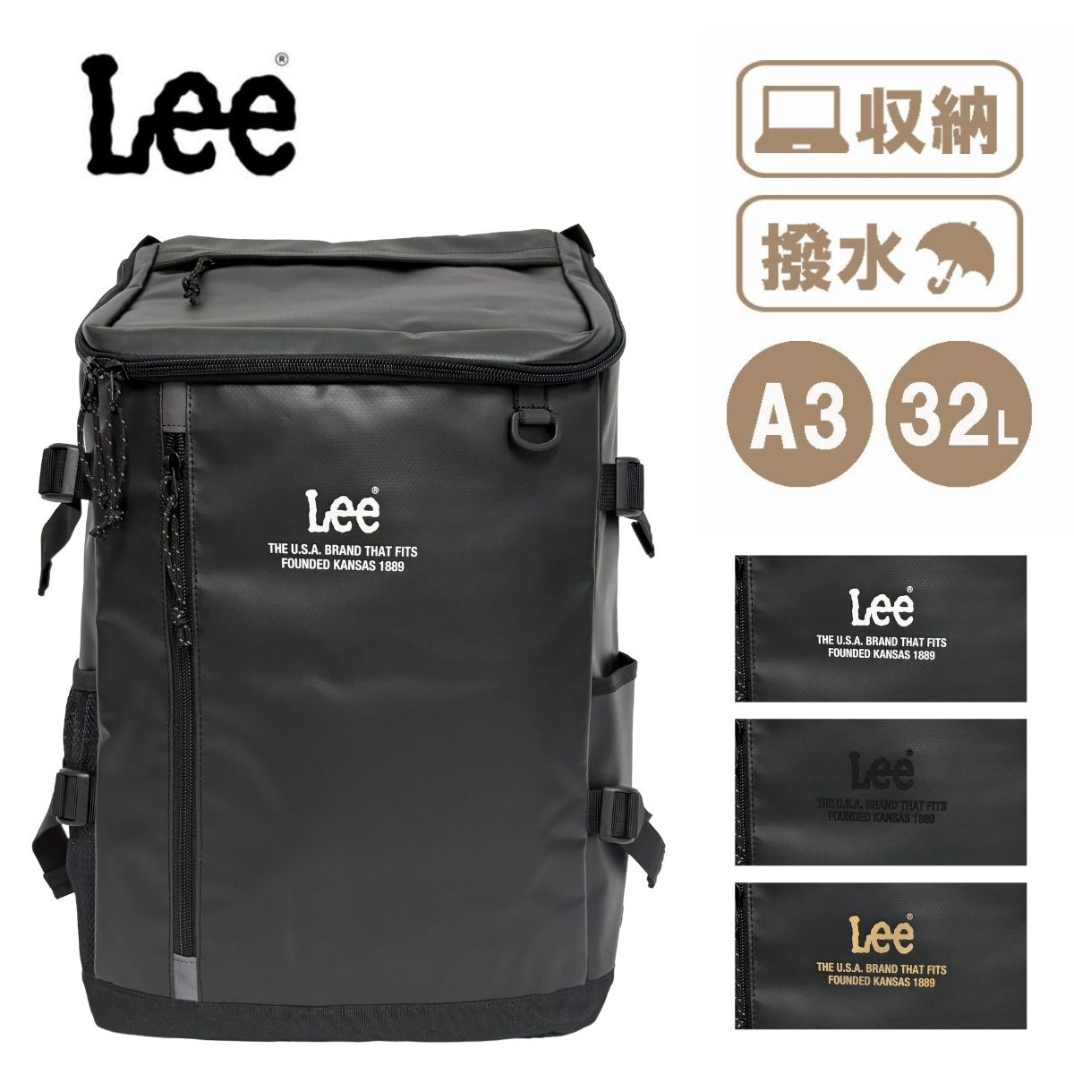 LEE ロバート・エドワード・リー 320-4920 32L A4 B4 A3 ボックス席 真四角 背嚢 うしろ側容器に並べる デイパック 撥水 耐久 多納める マイコン衣嚢 新学期 教え子 中学校 上級高等学校 大静電容量 通学 学院 シークレットポケット メインアクセスファスナー リフレクター ターポリン