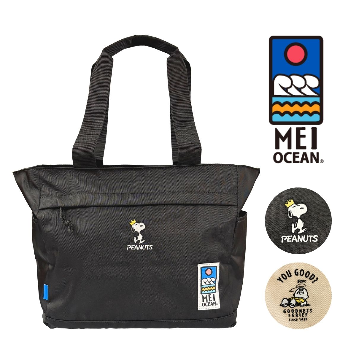 MEI OCEAN PEANUTS 62108 メイオーシャン × ピーナッツ スヌーピー トートバッグ 手提げ 手持ちかばん ショッピング カバン バッグ バック 限定コラボ シンプル カジュアル ユニセックス キャラクターバッグ キャラクター キャラ