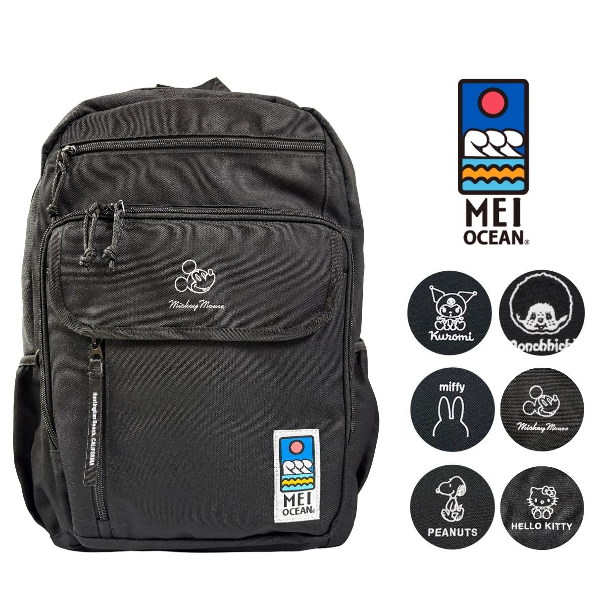 MEI OCEAN メイオーシャン 62062 62065 62068 62071 62102 62105 A4 28L ピーナッツ PEANUTS スヌーピー ミッフィー クロミ モンチッチ ミッキー ミッキーマウス キティ ハローキティ キティー リュック バッグ 限定コラボ シンプル カジュアル ユニセックス バックパック|ギアーズジャム 店