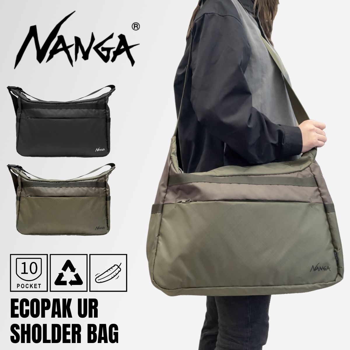 NANGA ポイント10倍 B2502-3N303Z エコパック UR ショルダーバッグ 斜め掛けバッグ ショルダー メンズ レディース ショルダーベルト ポケット リサイクル 軽量 軽い ナンガ