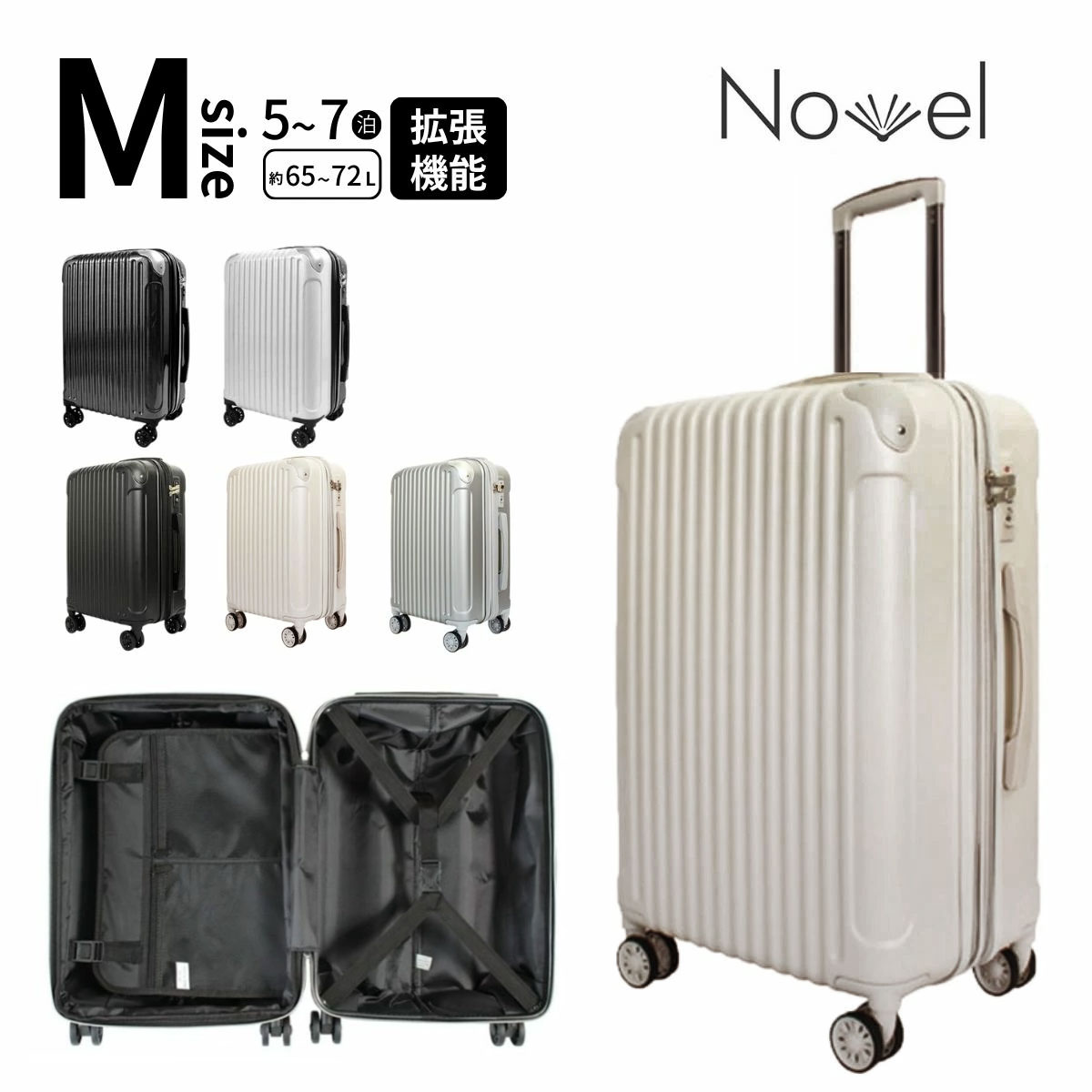 mさん専用 楽天市場】【SALE 50%OFF】 Novel ノーベル 99918 鏡面＆エンボス