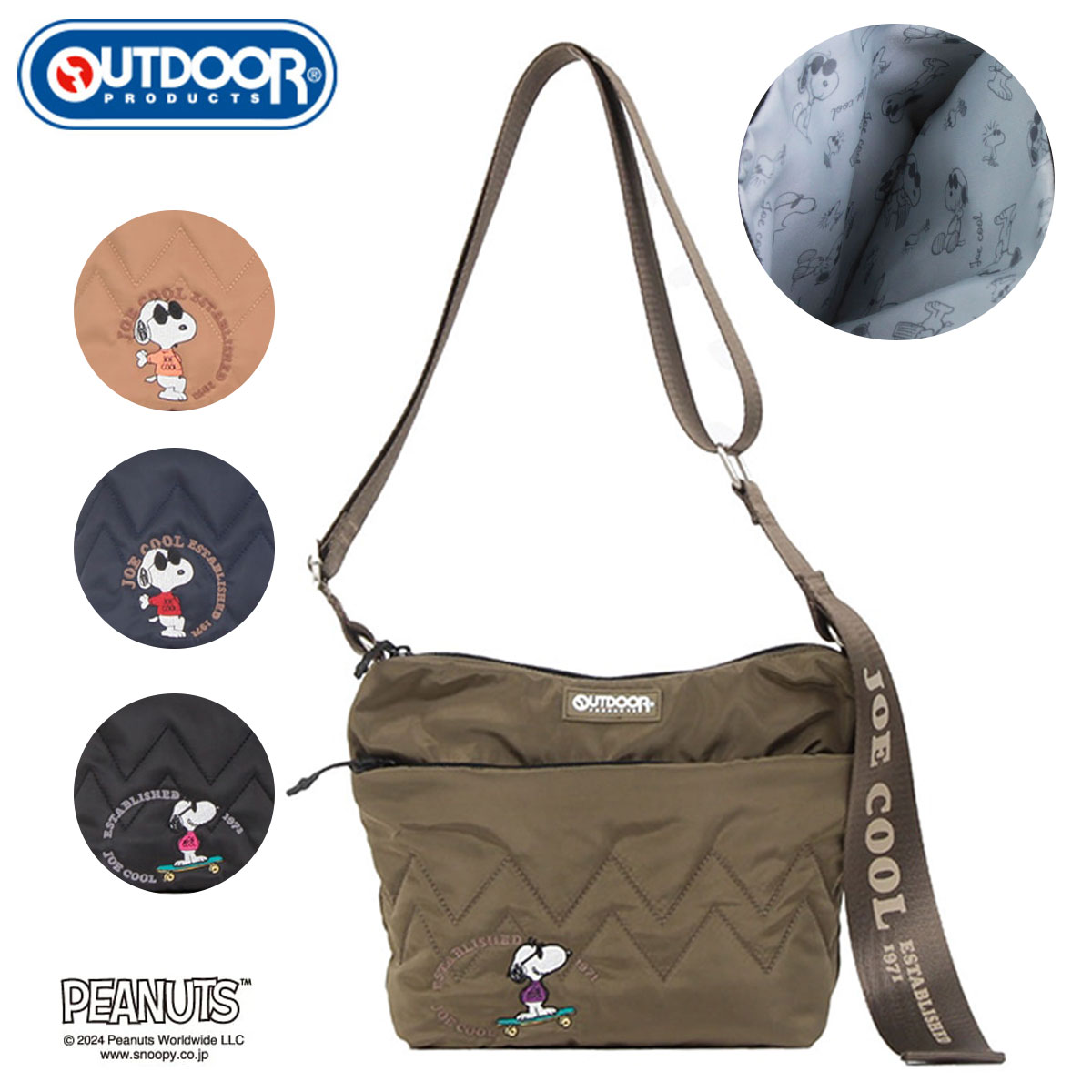 OUTDOOR PRODUCTS ODB022 アウトドアプロダクツ PEANUTS JOE COOL スヌーピー ミニショルダー 5.4L ボンディング加工 ロゴ ユニセックス