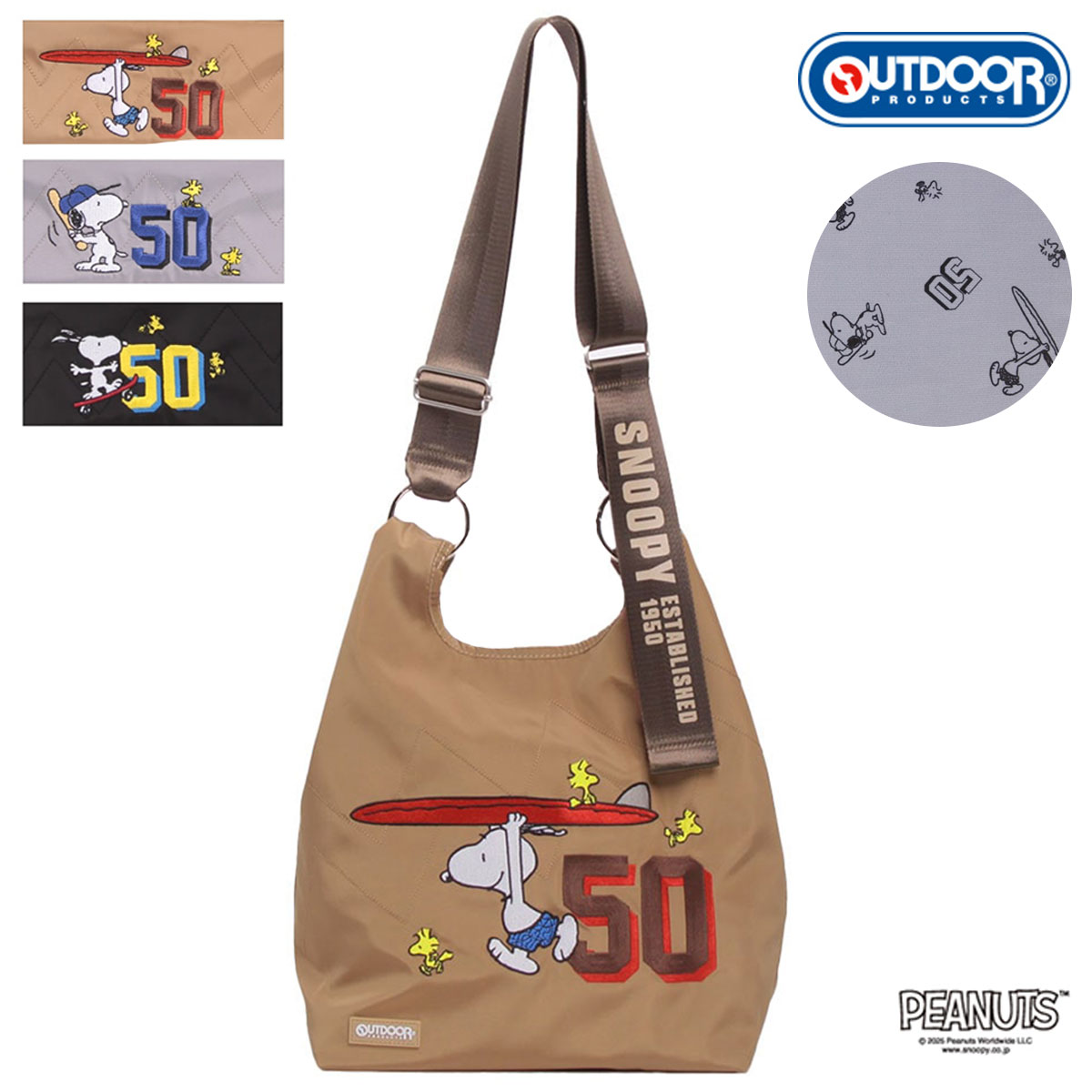 OUTDOOR PRODUCTS ODB028 アウトドアプロダクツ PEANUTS 50 スヌーピー 1950 スポーツテイスト 2WAYショルダー トート メッセンジャー ロゴ ユニセックス 斜め掛け 大容量
