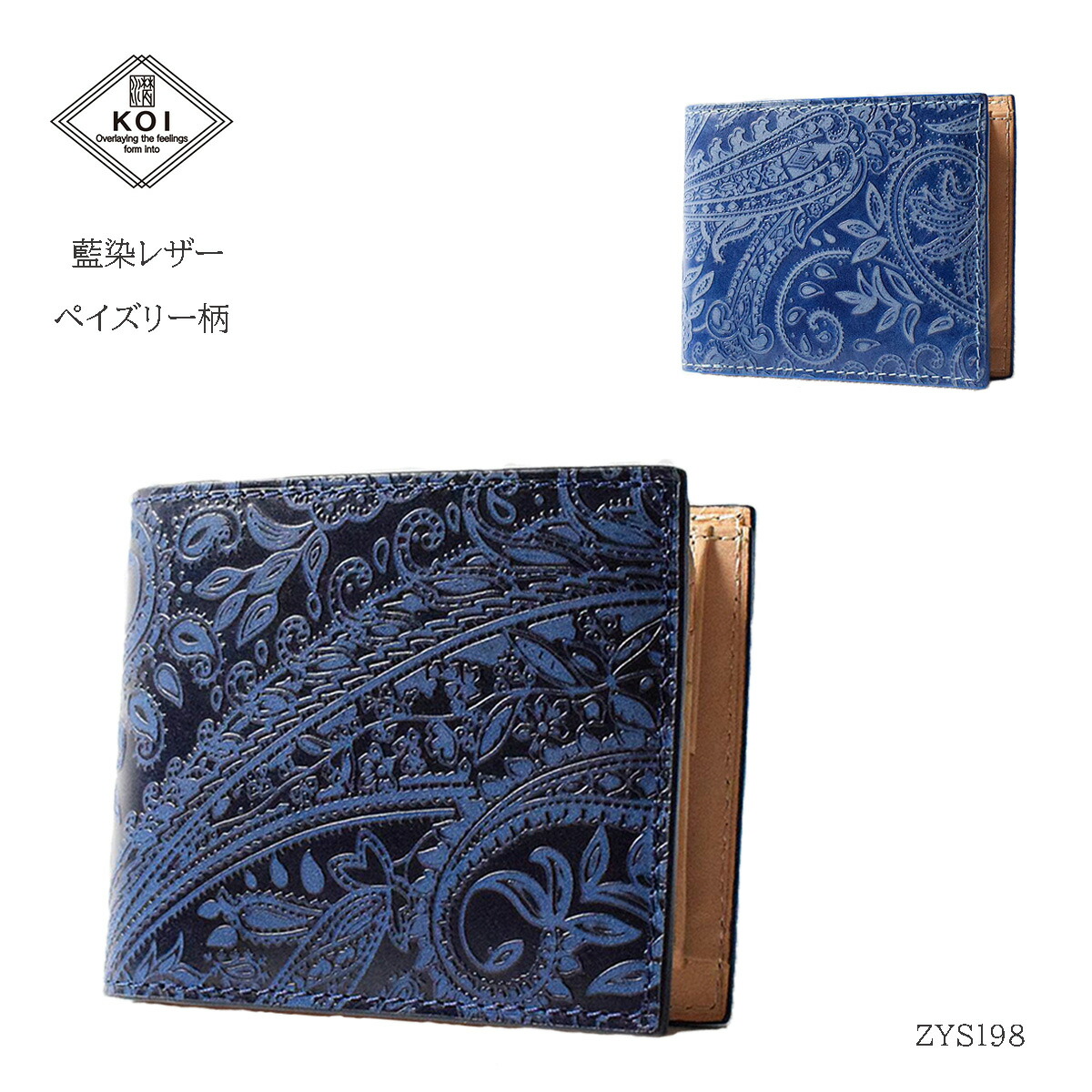 ジャム　 gh408.jpg