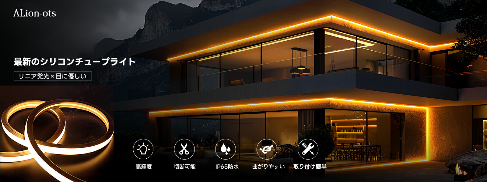 楽天市場】「新規顧客1000円割引」「期間限定 ポイント10倍」100V LED