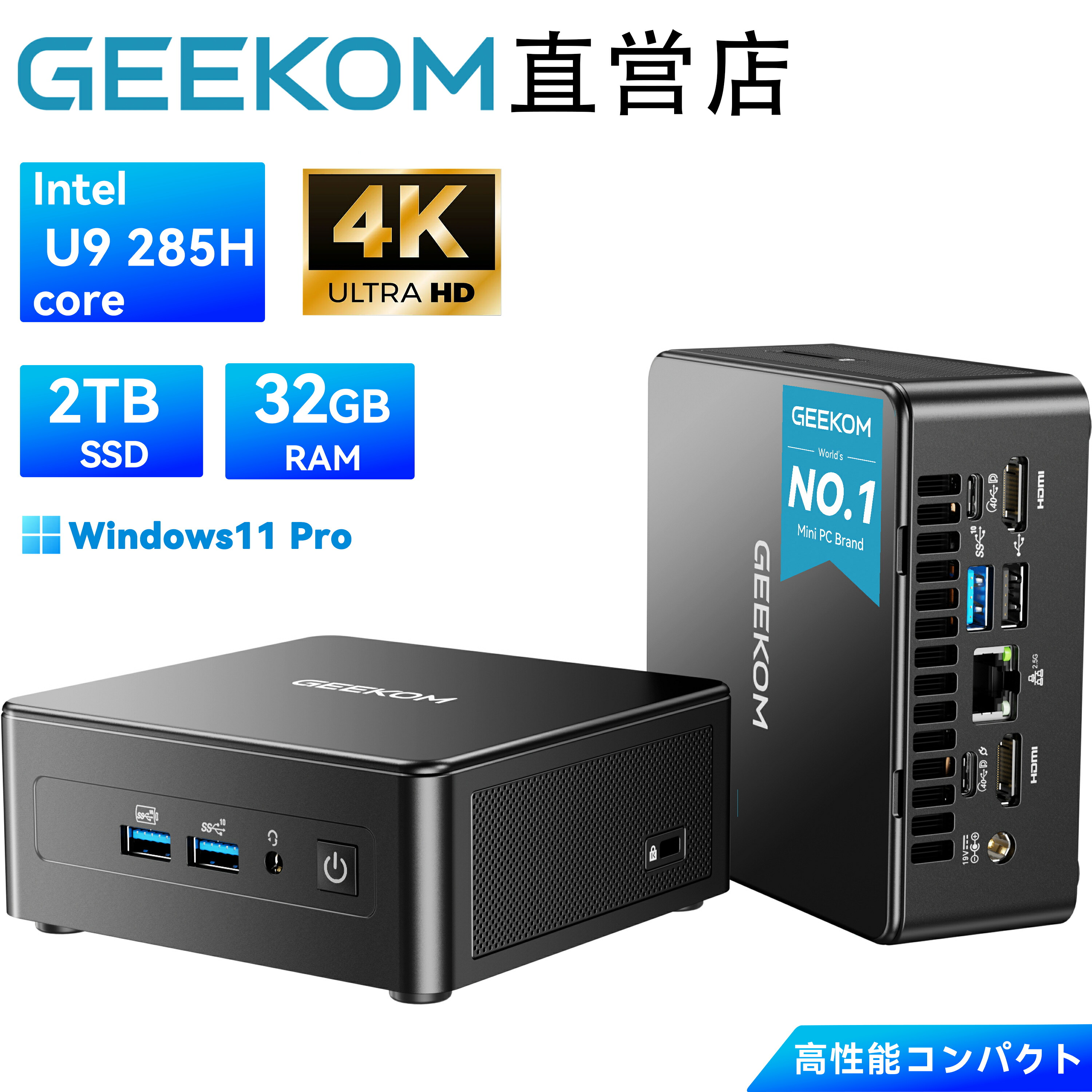 GEEKOM ミニpc GT1 Mega Intel14th Ultra9 GEEKOM AI PC GT1 Mega ミニPC インテル® CORE™ Ultra9-185H