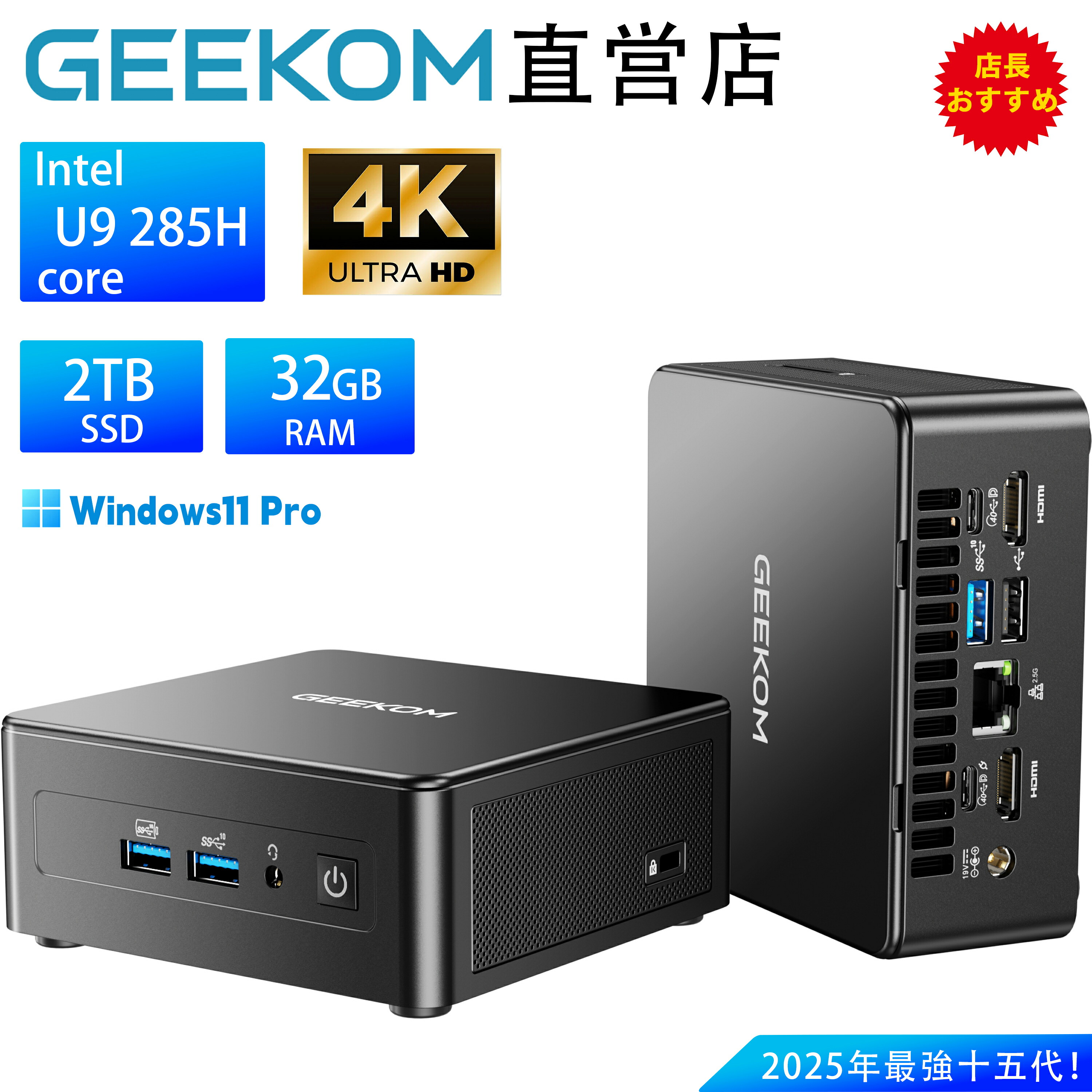 4K HP 27f 27インチ 4Kディスプレイ(型番：5ZP65AA-AAAK)(3840x2160