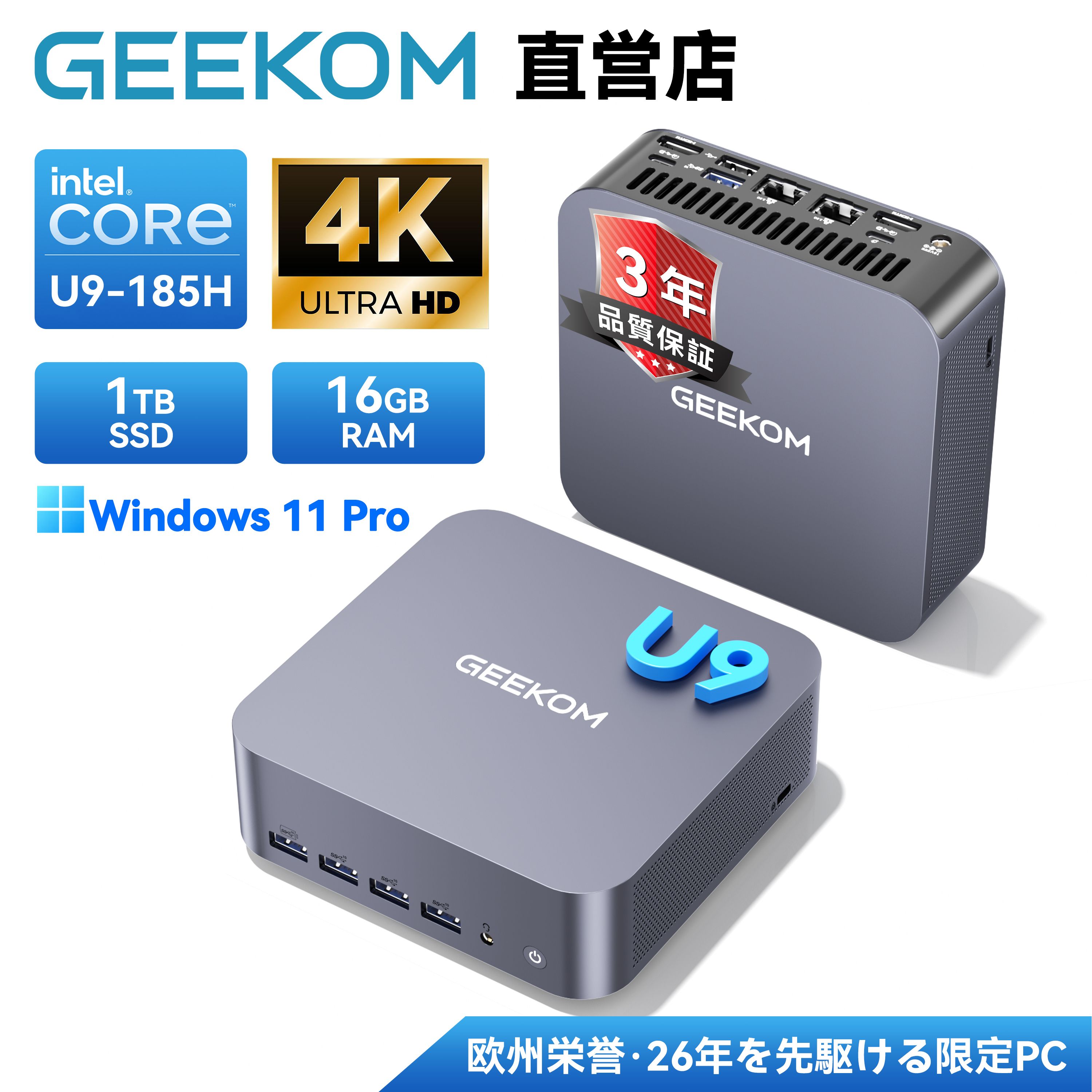 楽天市場】CHUWI LarkBox X2023ミニPC第12世代インテルN100 Windows11