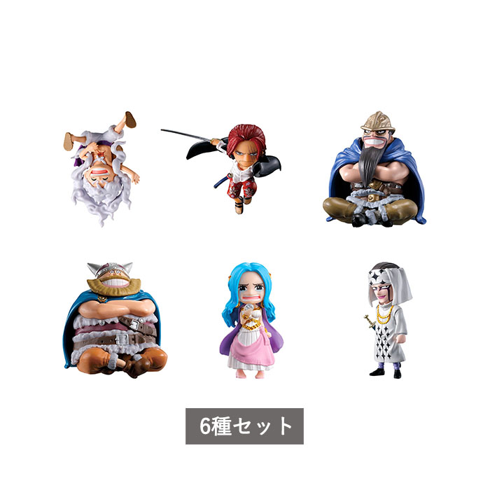 【未開封】ワンピース　ワンピの実　革命軍軍隊長　全4種×3 12個 From TV animation ONE PIECE ワンピの実 革命軍軍隊長 | ナムコ