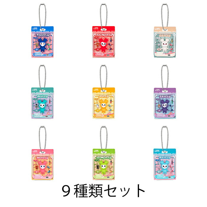 Amazon.co.jp: ピク*ミン めじるしアクセサリー2 [全9種セット
