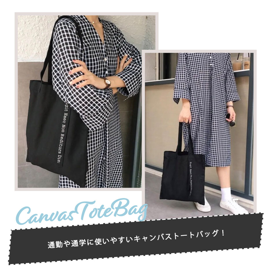 新品　最近雇ったメイドが怪しい　大型キャンバスアート　縦53✕横65.5 キャンバスアートF3（縦形）｜ 商品詳細｜まんじろうSHOP