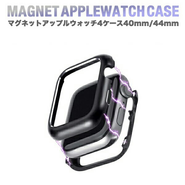 apple watch 4 bike