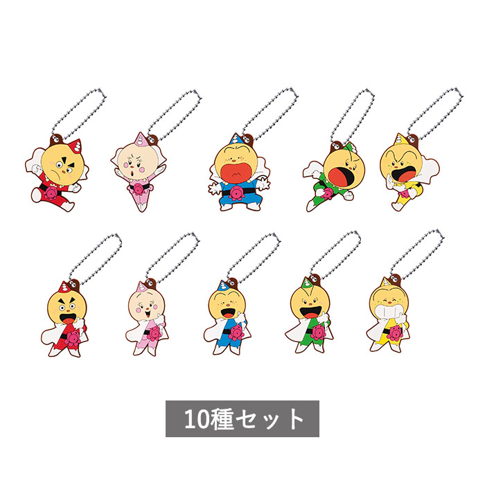 たこやきマントマン カプセルラバーマスコット 全10種 セット コンプリート ガチャ がちゃ画像