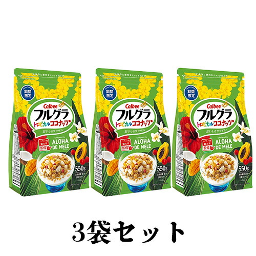 トロピカルココナッツページ フルグラトロピカルココナッツ味 ( 550g ) : 爽快ドラッグ