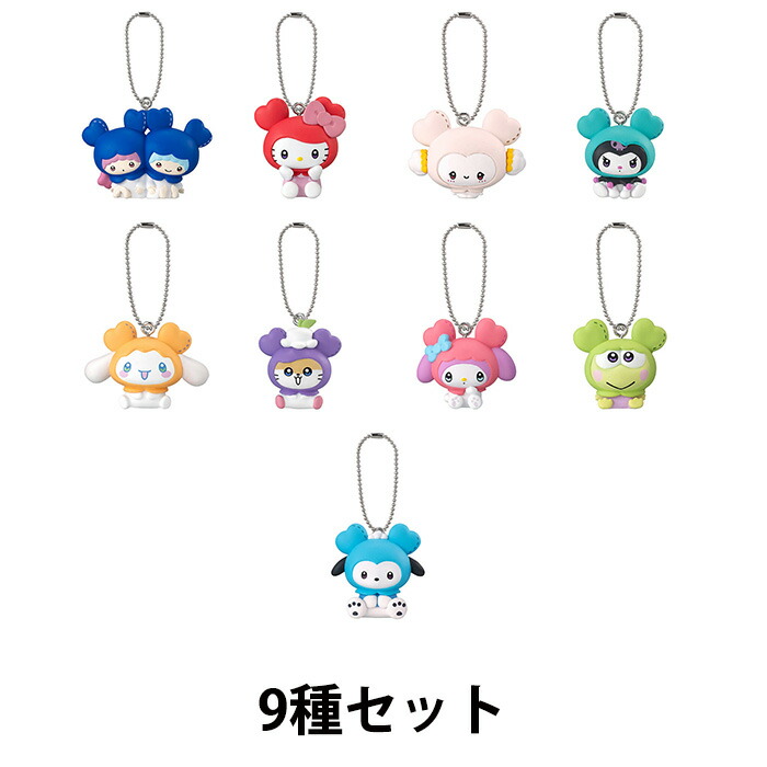 楽天市場】Ringcolle！ TWICE LOVELYS リングコレクション BABY