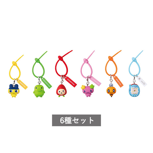 楽天市場】Ringcolle! たまごっち2 全16種セット カプセルトイ