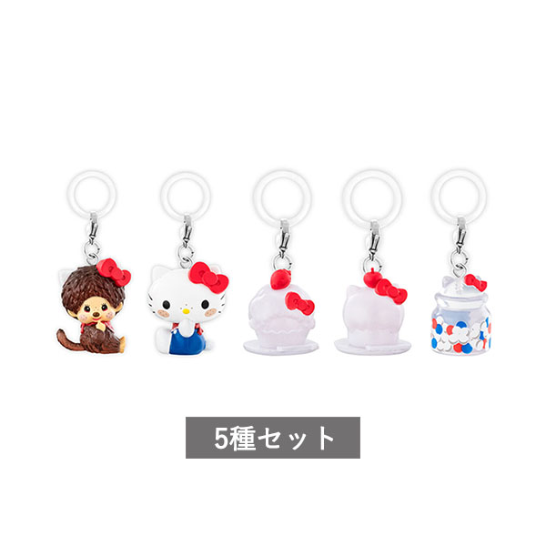 楽天市場】シュガーバニーズ めじるしアクセサリー 全6種 セット