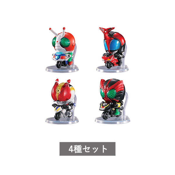 楽天市場】＠CTION RIDE(アクションライド) 仮面ライダー2 全4種