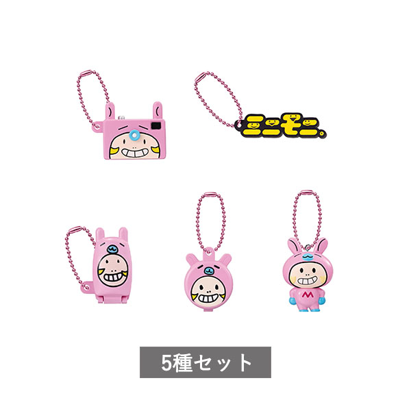 楽天市場】Ringcolle！たまごっち3 リンコレたまごっち りんごっ