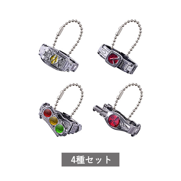 楽天市場】Ringcolle! DX 仮面ライダー 全4種セット コンプ