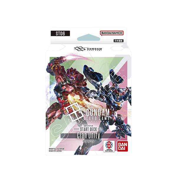 ガンダムカードゲーム　まとめ売り ウイング、デスサイズ、デュオ、ファラクト ガンダムカードゲーム まとめ売り ウイング、デスサイズ、デュオ