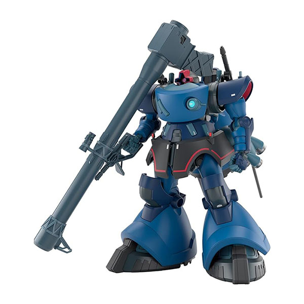 楽天市場】HGUC (REVIVE) 1/144 MS-06 量産型ザクII プラモデル No.241